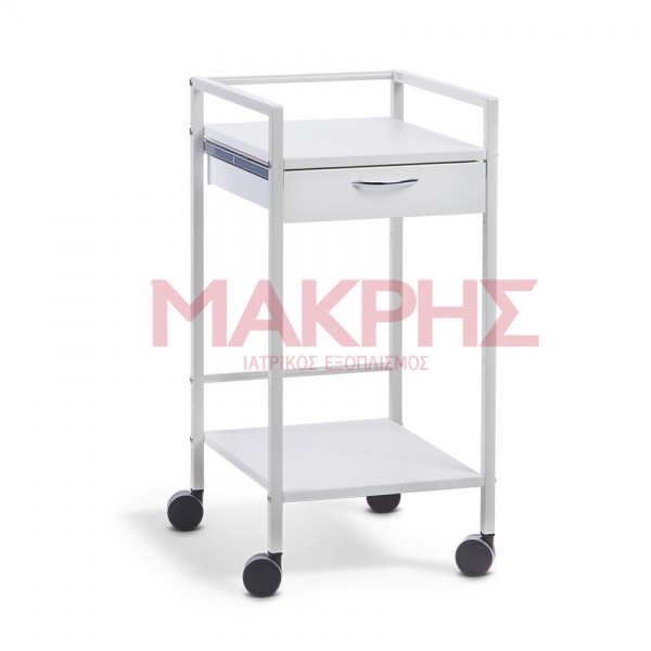 AUXILIO MINI I 63 11 - Τροχήλατο Τραπεζάκι